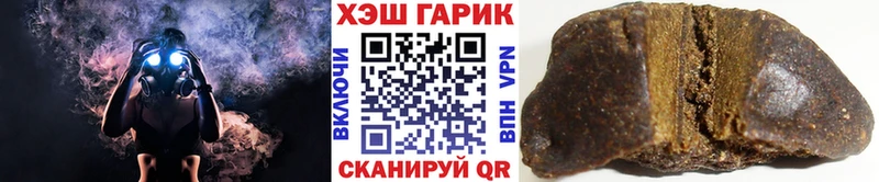 как найти закладки  Мосальск  ГАШ 40% ТГК 