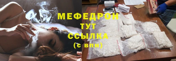хмурый Белоозёрский
