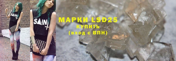 хмурый Белоозёрский