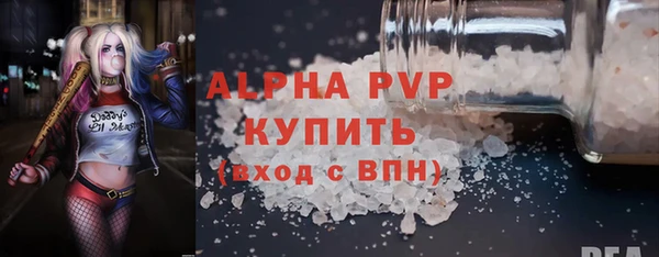 хмурый Белоозёрский