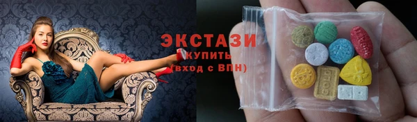 МДМА Богданович