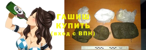 Альфа ПВП Богородицк
