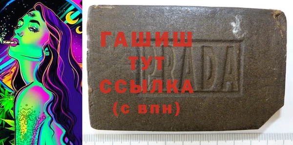 MESCALINE Богородск