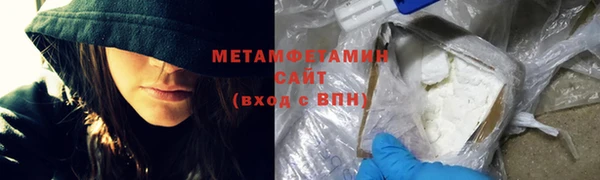 хмурый Белоозёрский