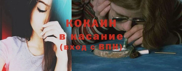 a pvp Гусь-Хрустальный