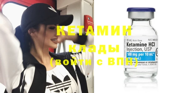 Альфа ПВП Богородицк