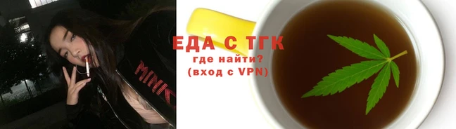 MESCALINE Богородск