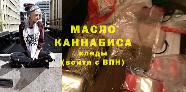 мдпв Беломорск