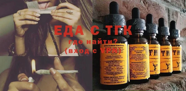 МДМА Богданович