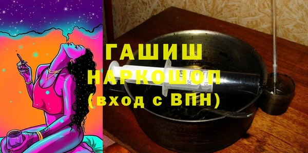 хмурый Белоозёрский