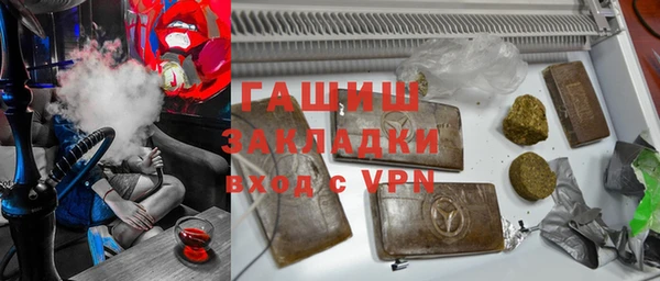 Альфа ПВП Богородицк