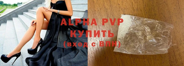 MESCALINE Богородск