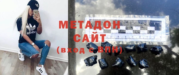 МДМА Богданович