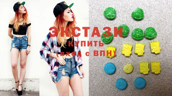 винт Гусев