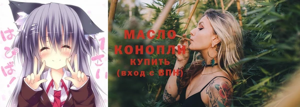 МДМА Богданович